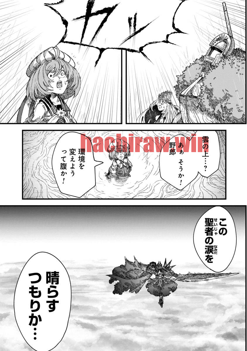 img 10