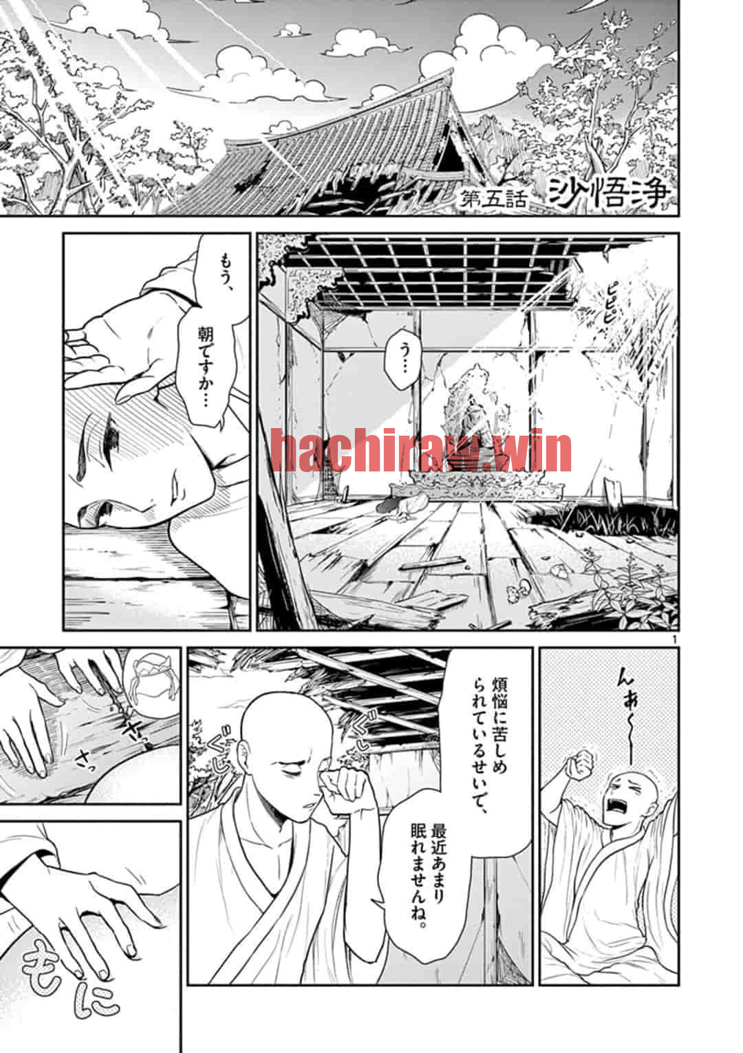 img 0