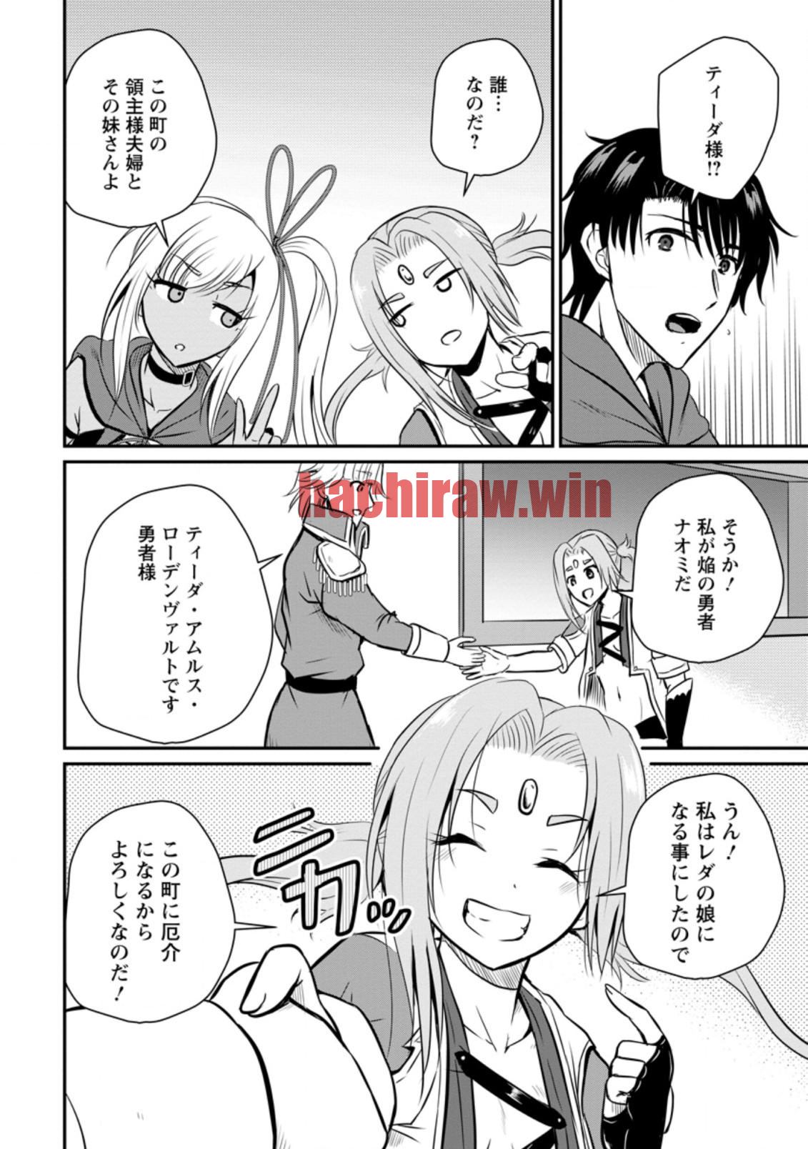 img 5