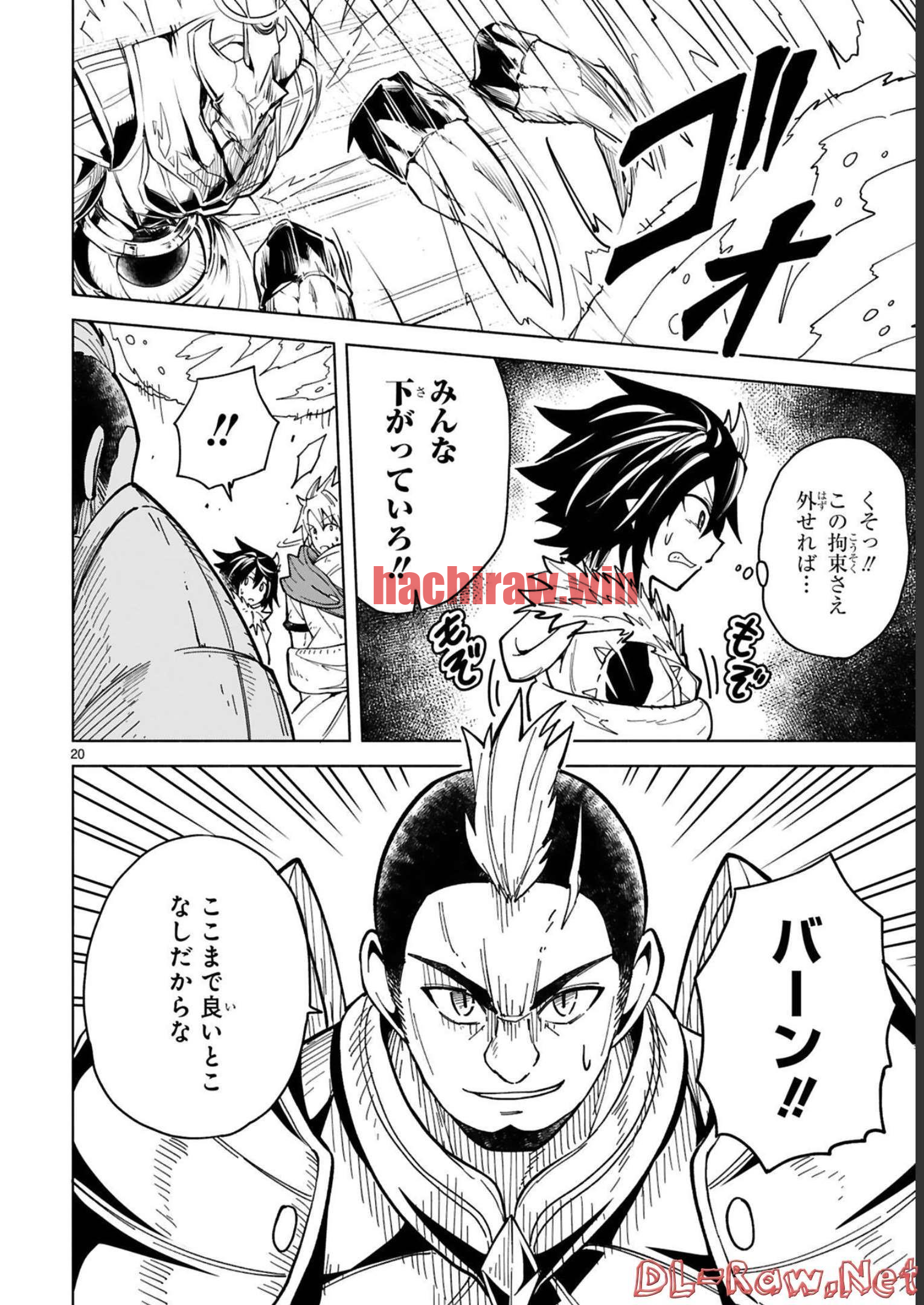 img 19
