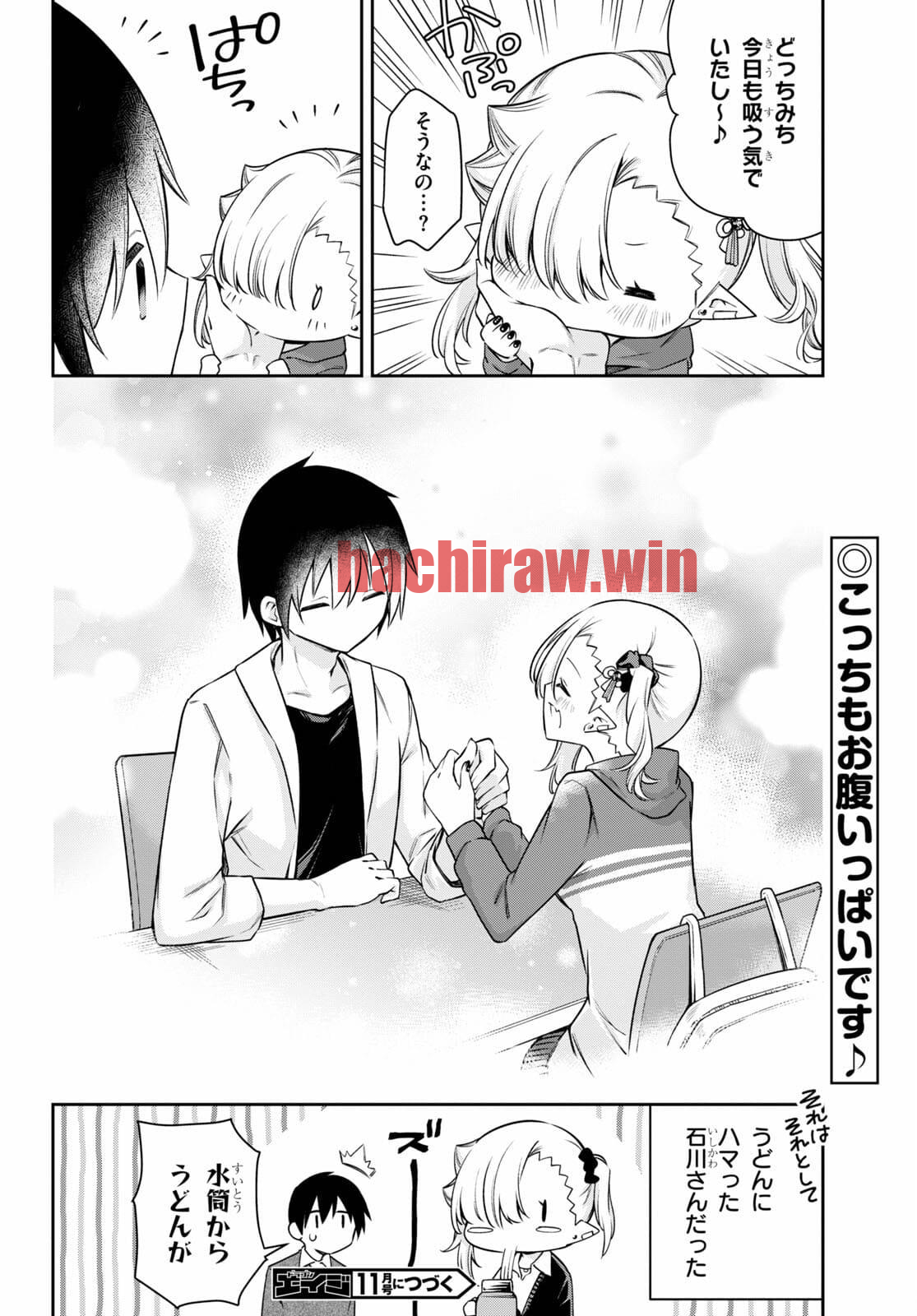 img 11