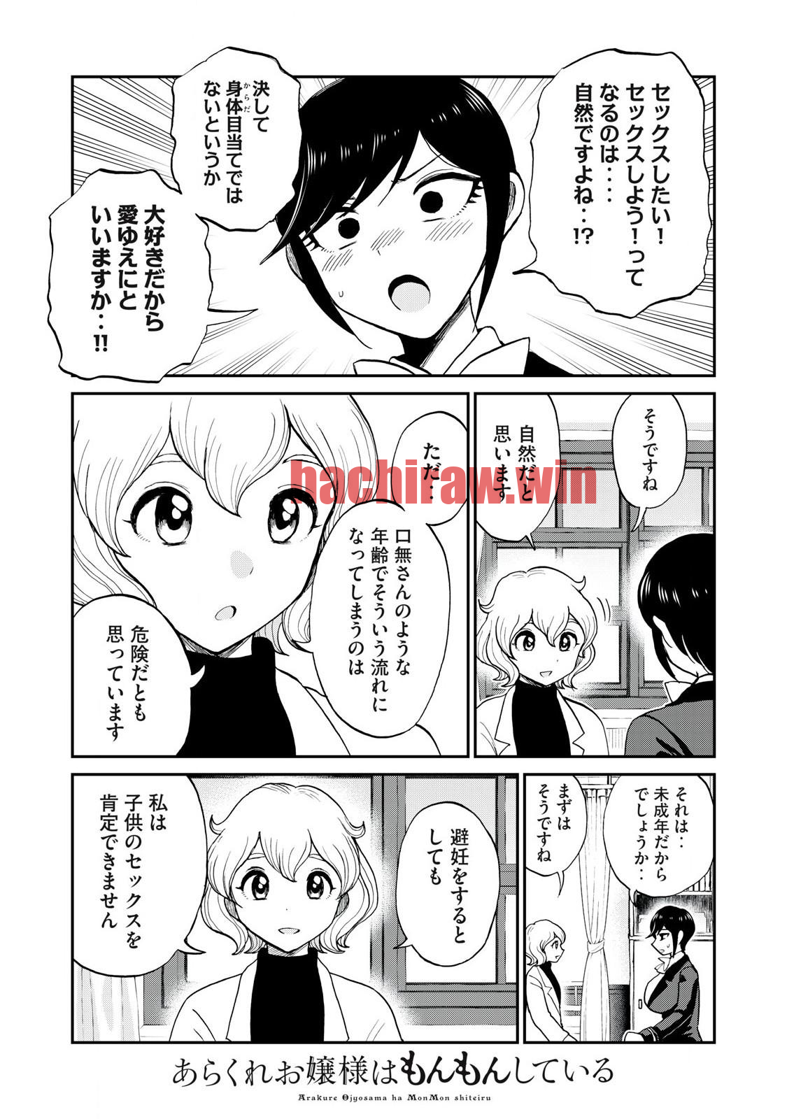 img 2