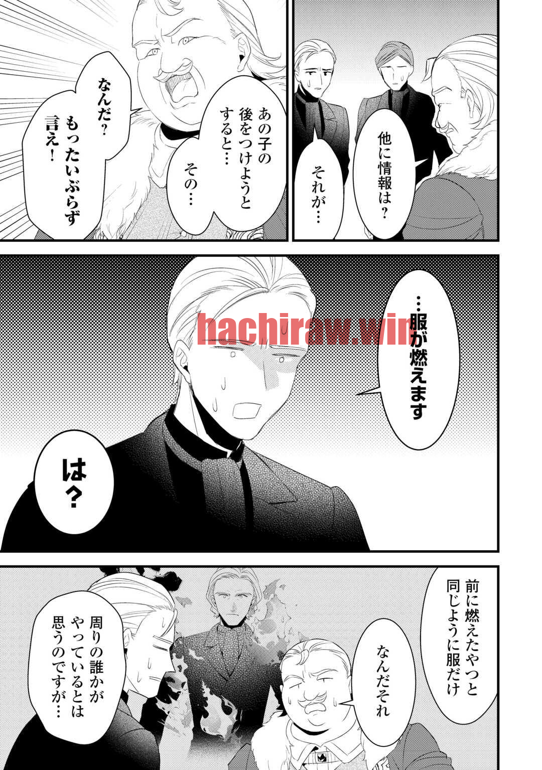 img 11