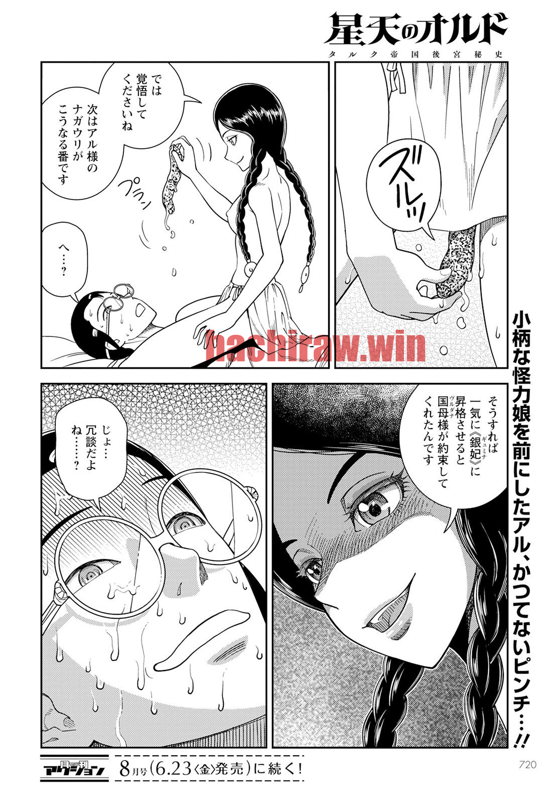 img 27