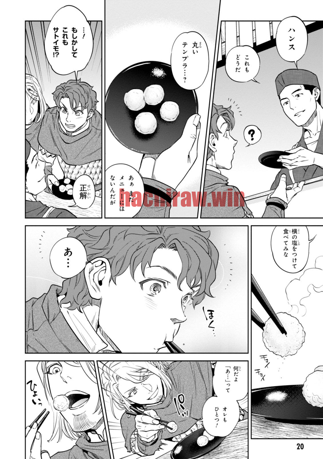 img 18