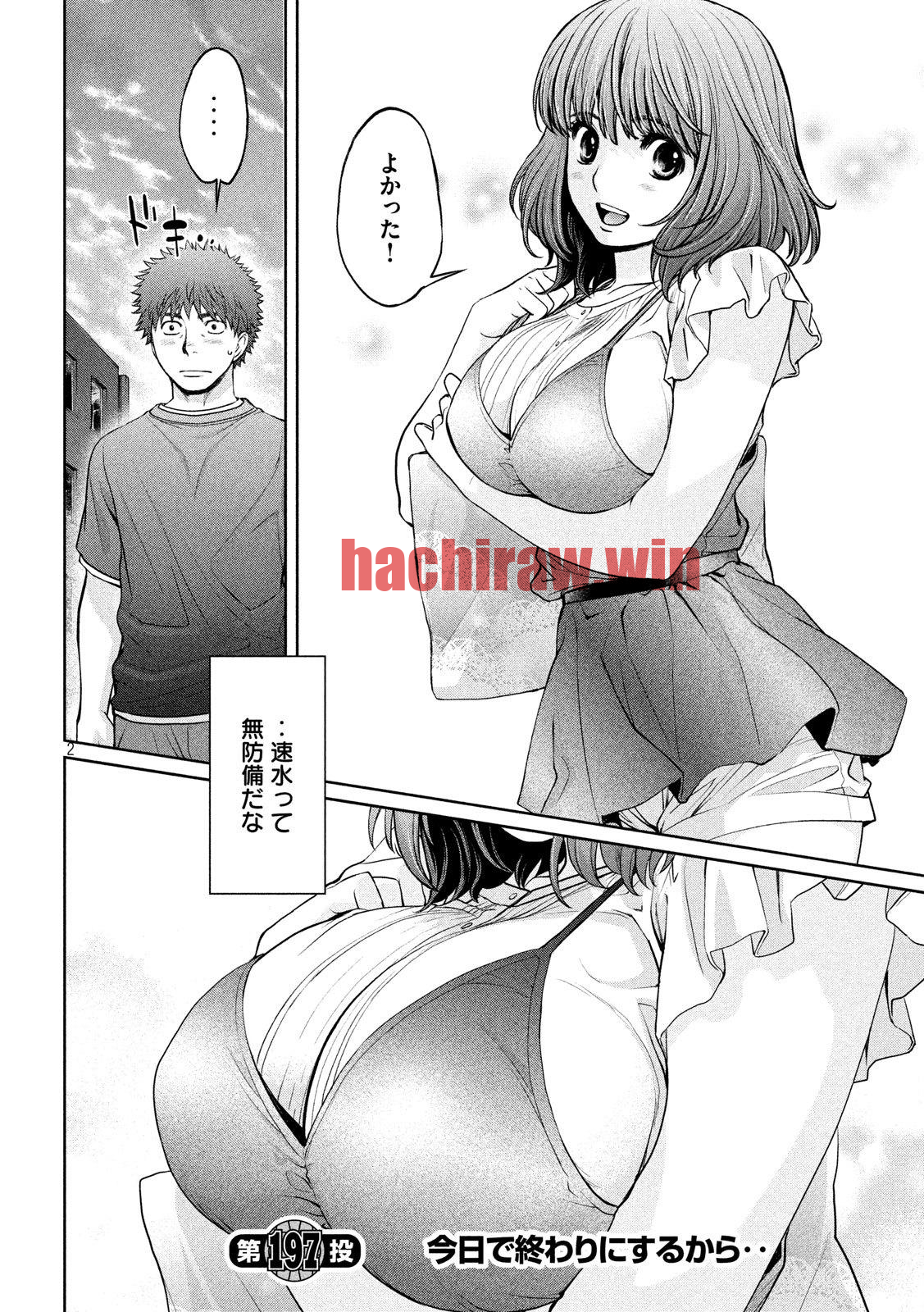 img 1