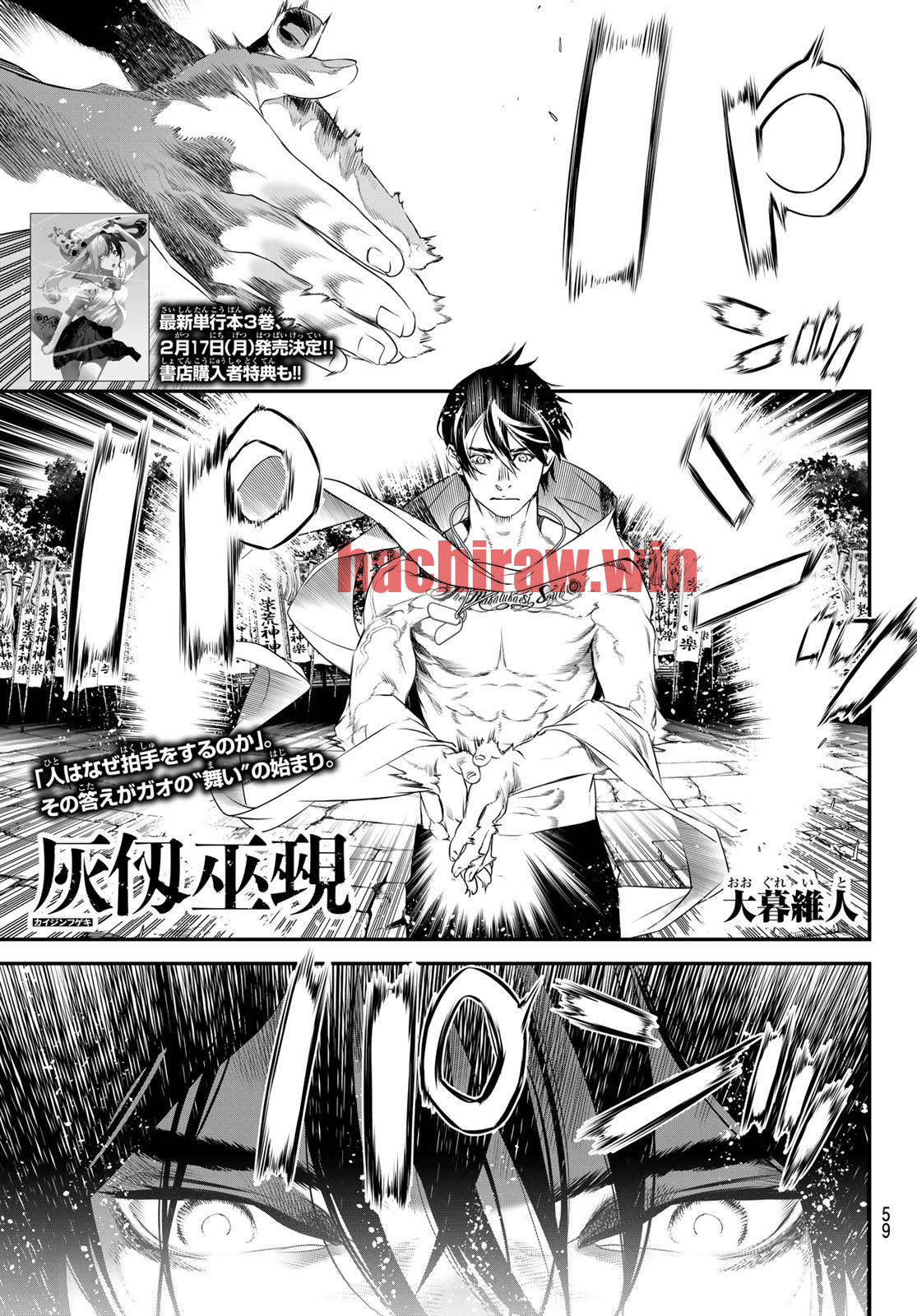 img 0