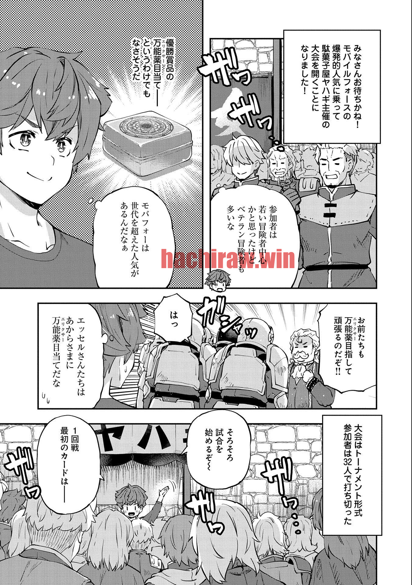 img 2