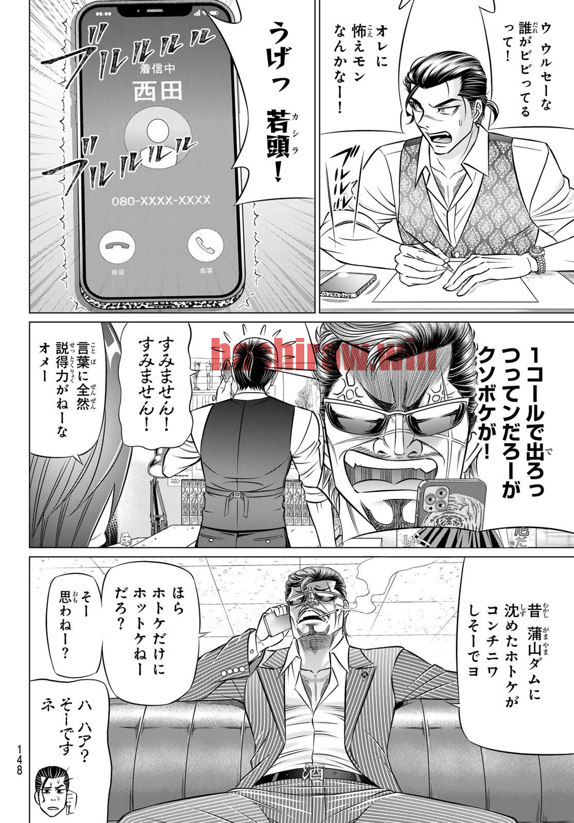 img 5