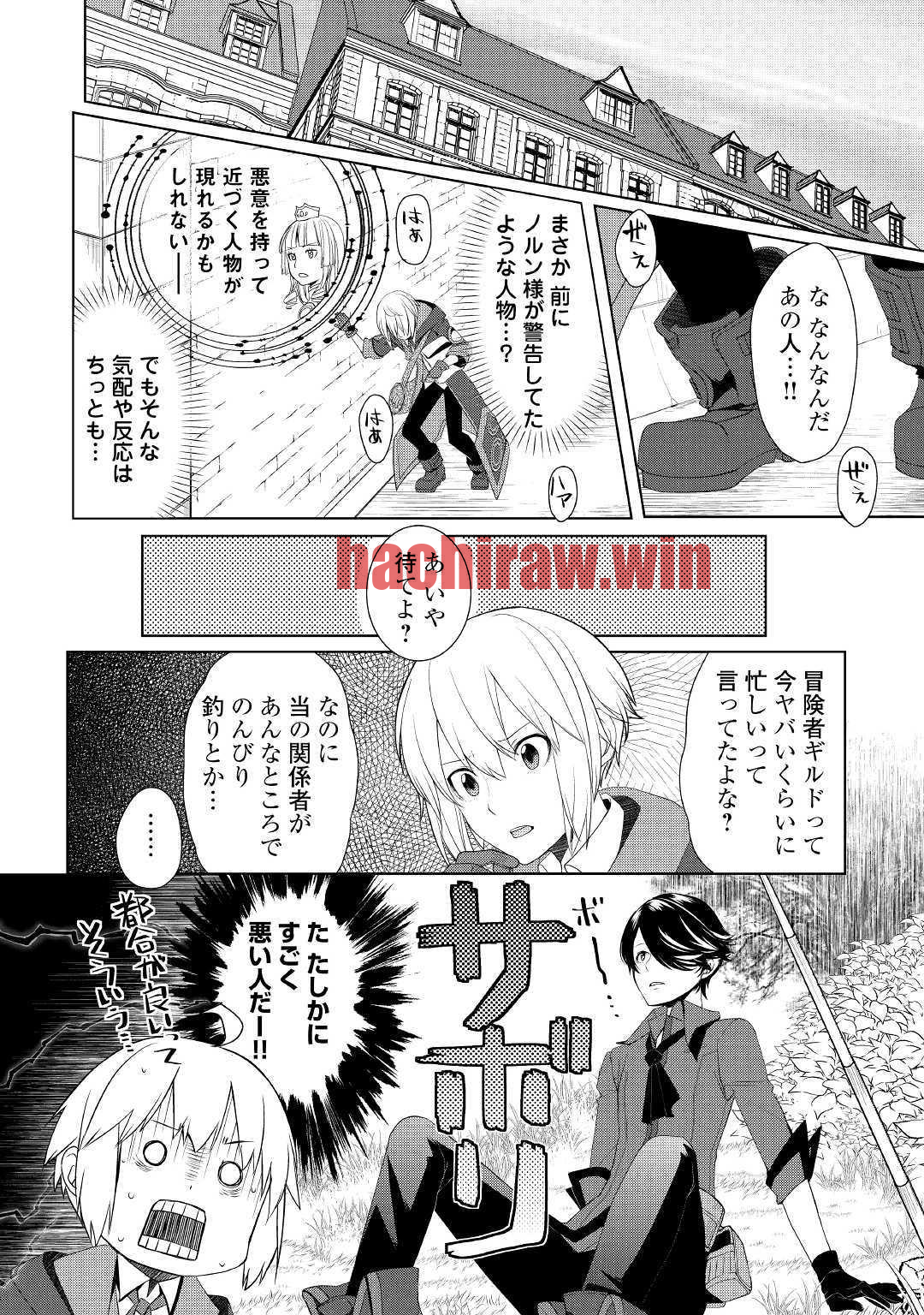 img 17