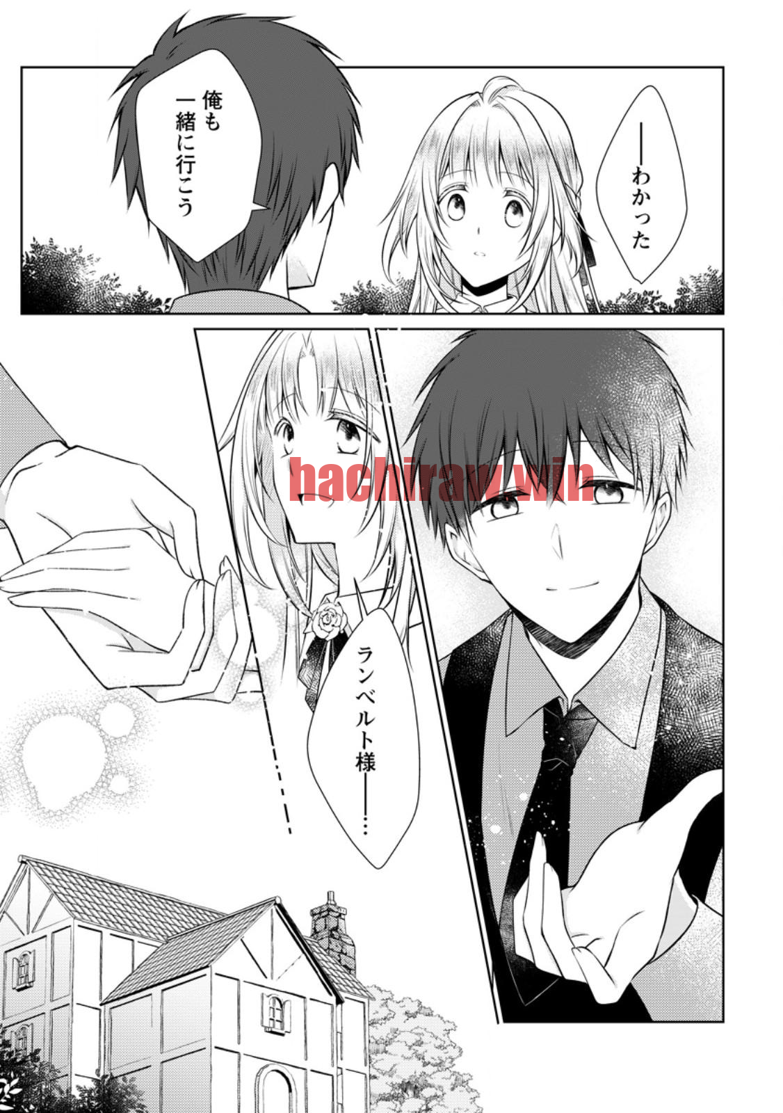 img 9