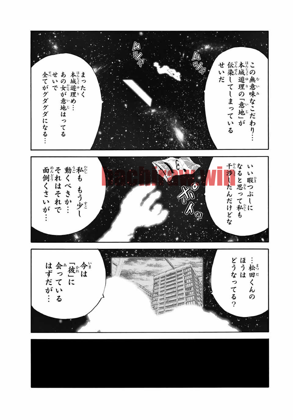 img 6