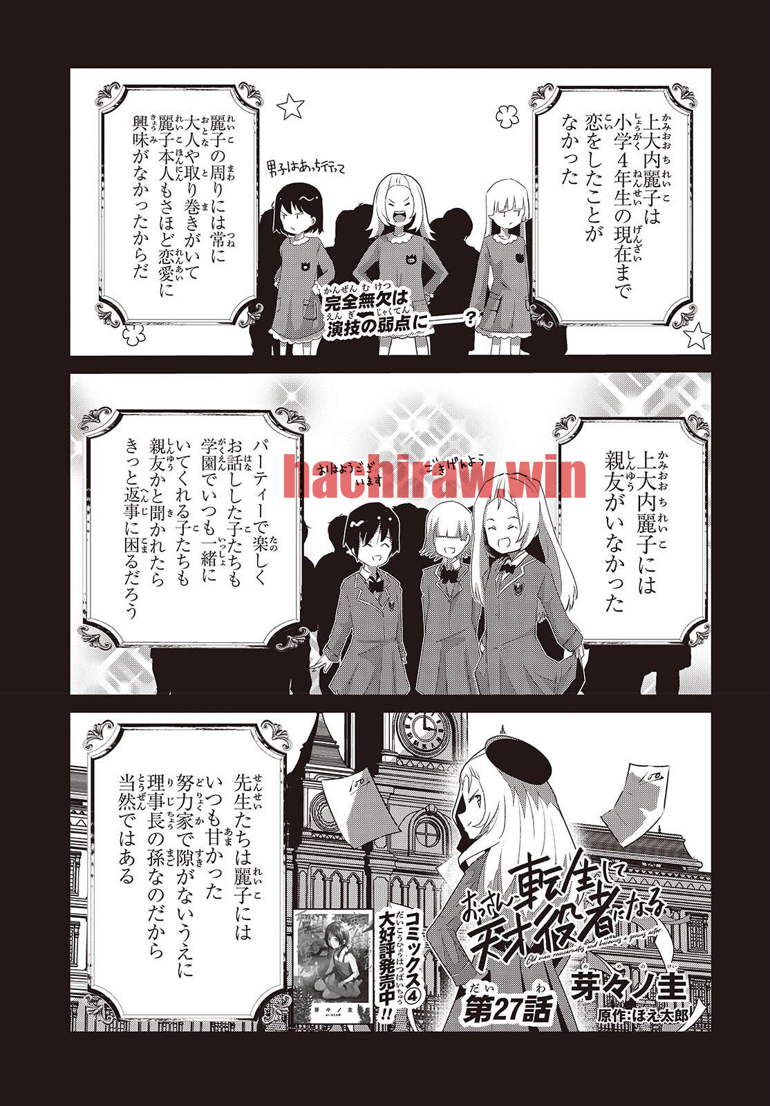 img 0