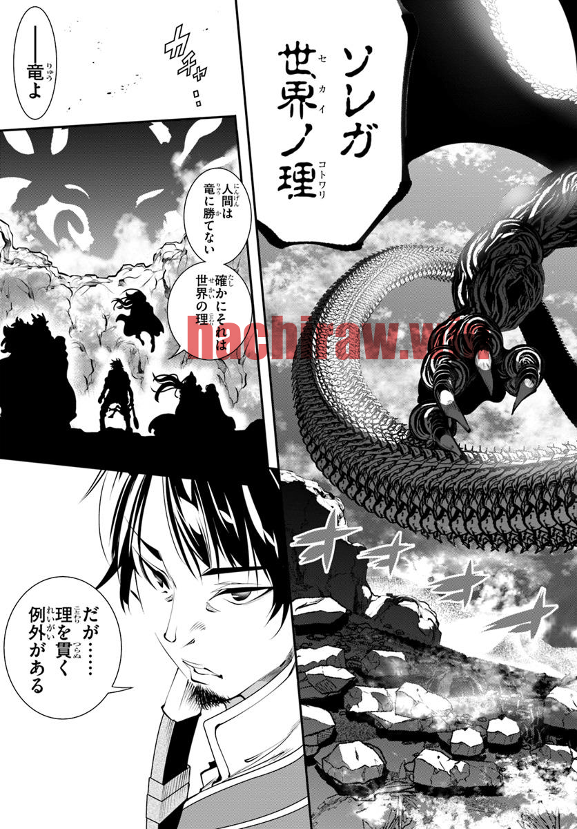 img 32
