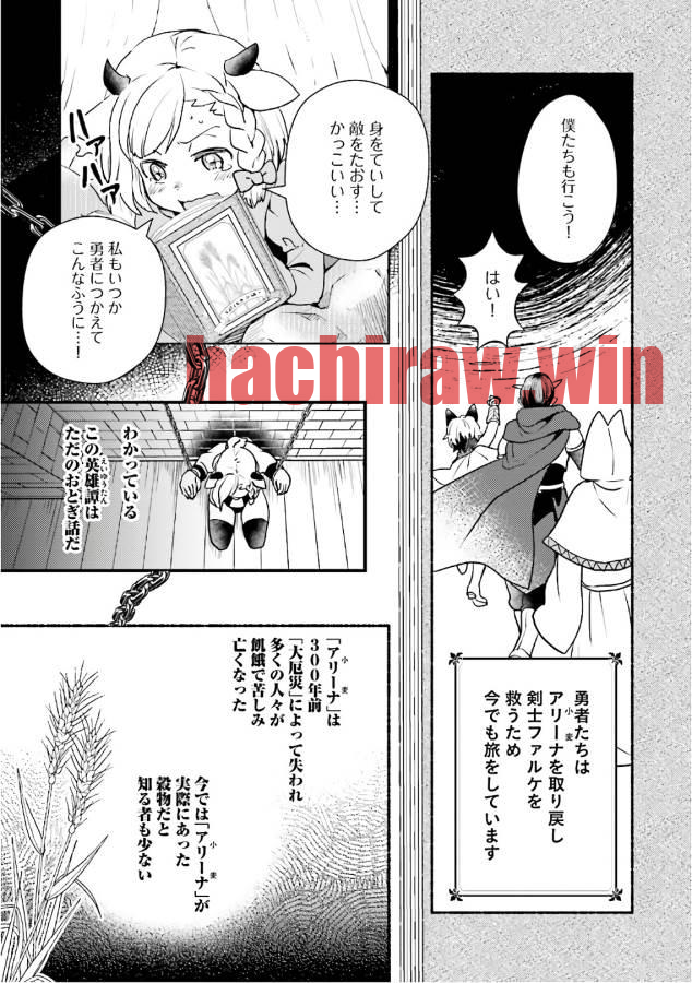 img 7