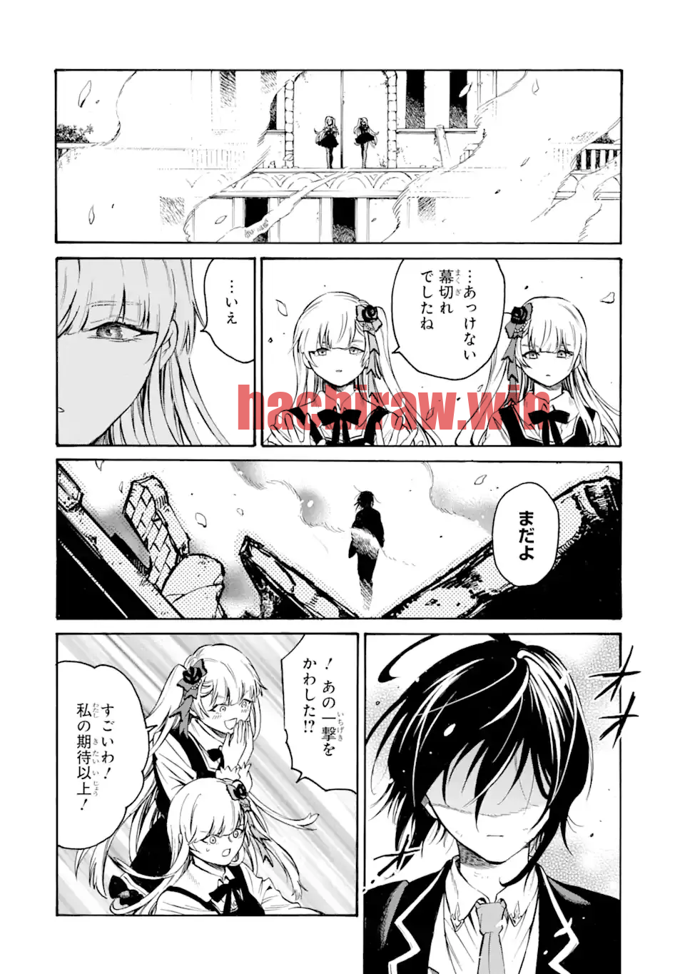 img 0