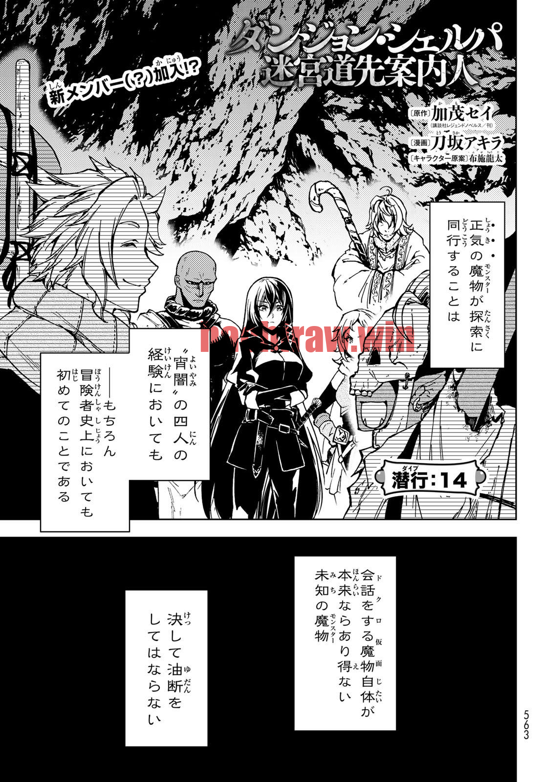 img 0