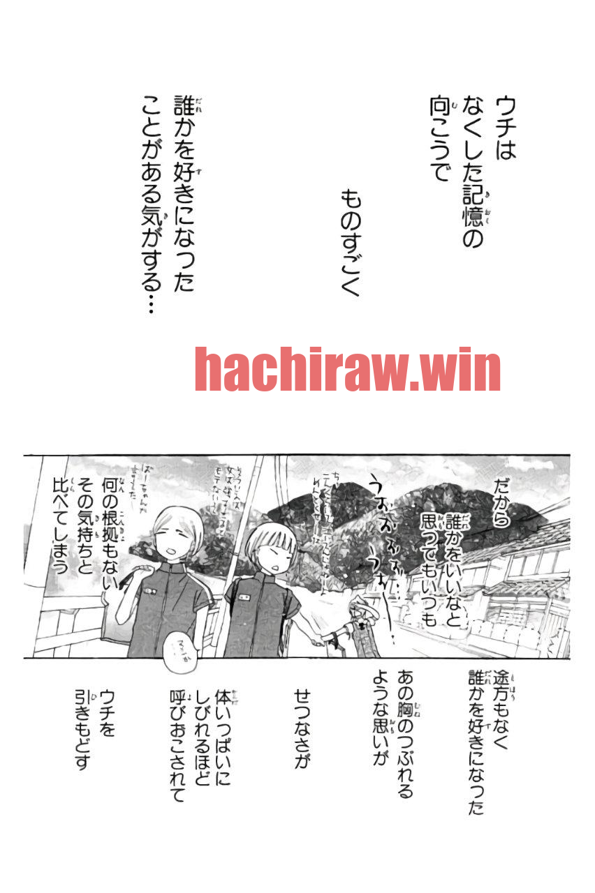 img 18