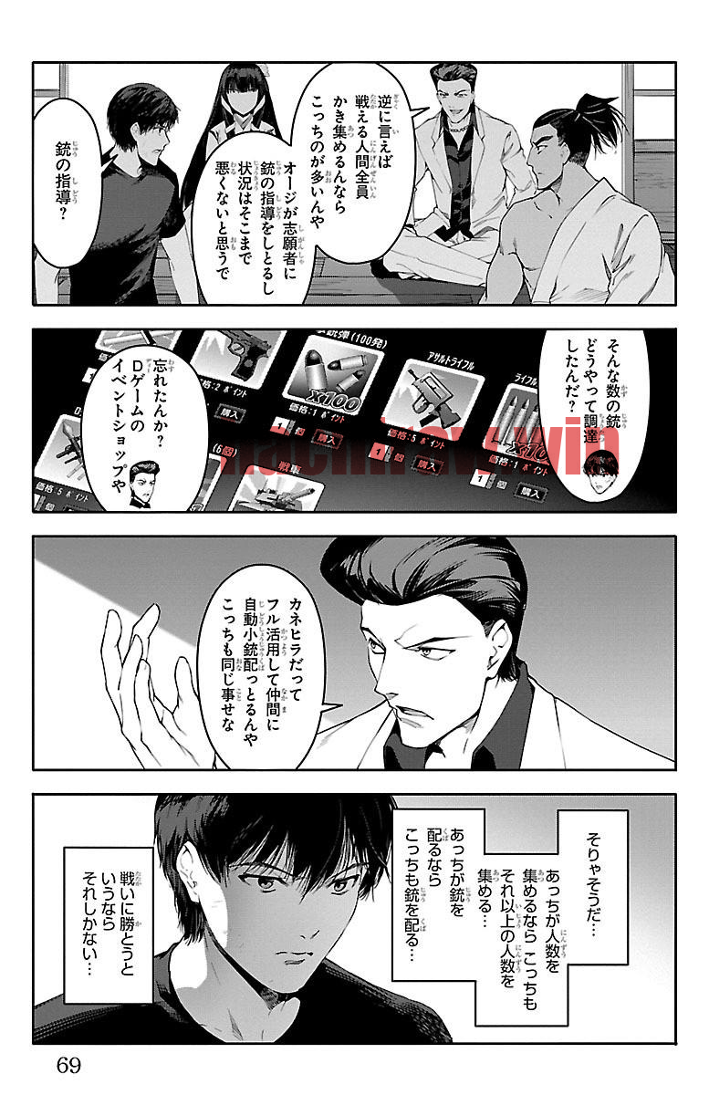 img 18