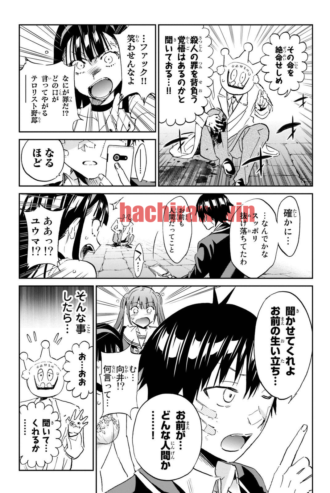 img 2