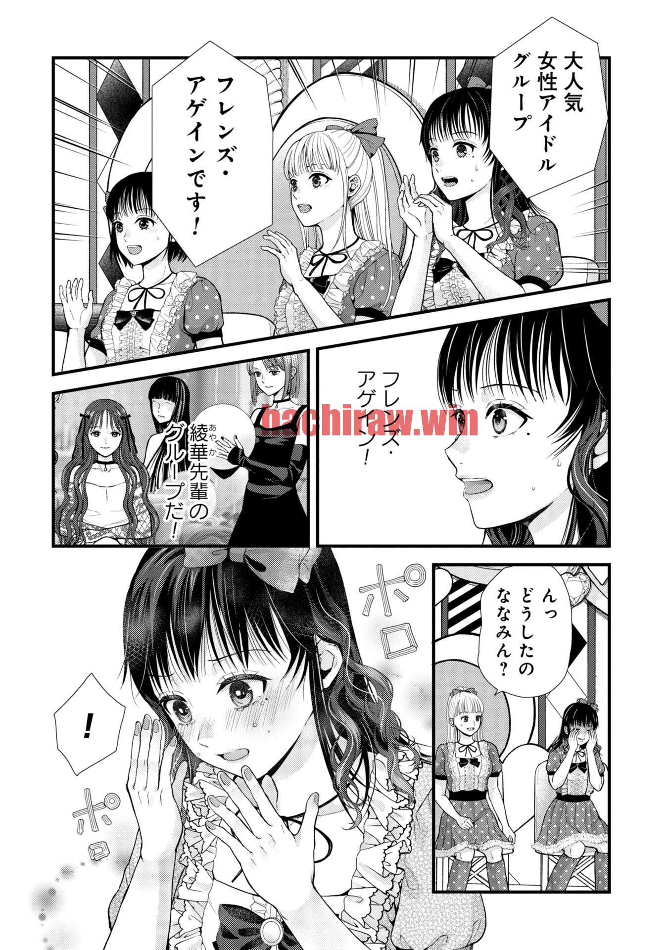img 6