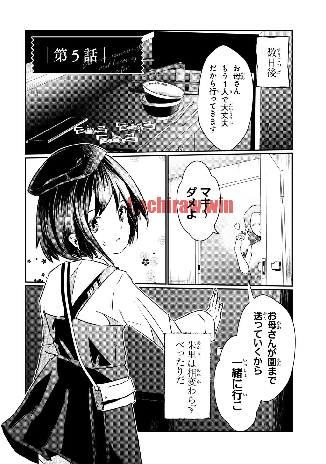 img 0