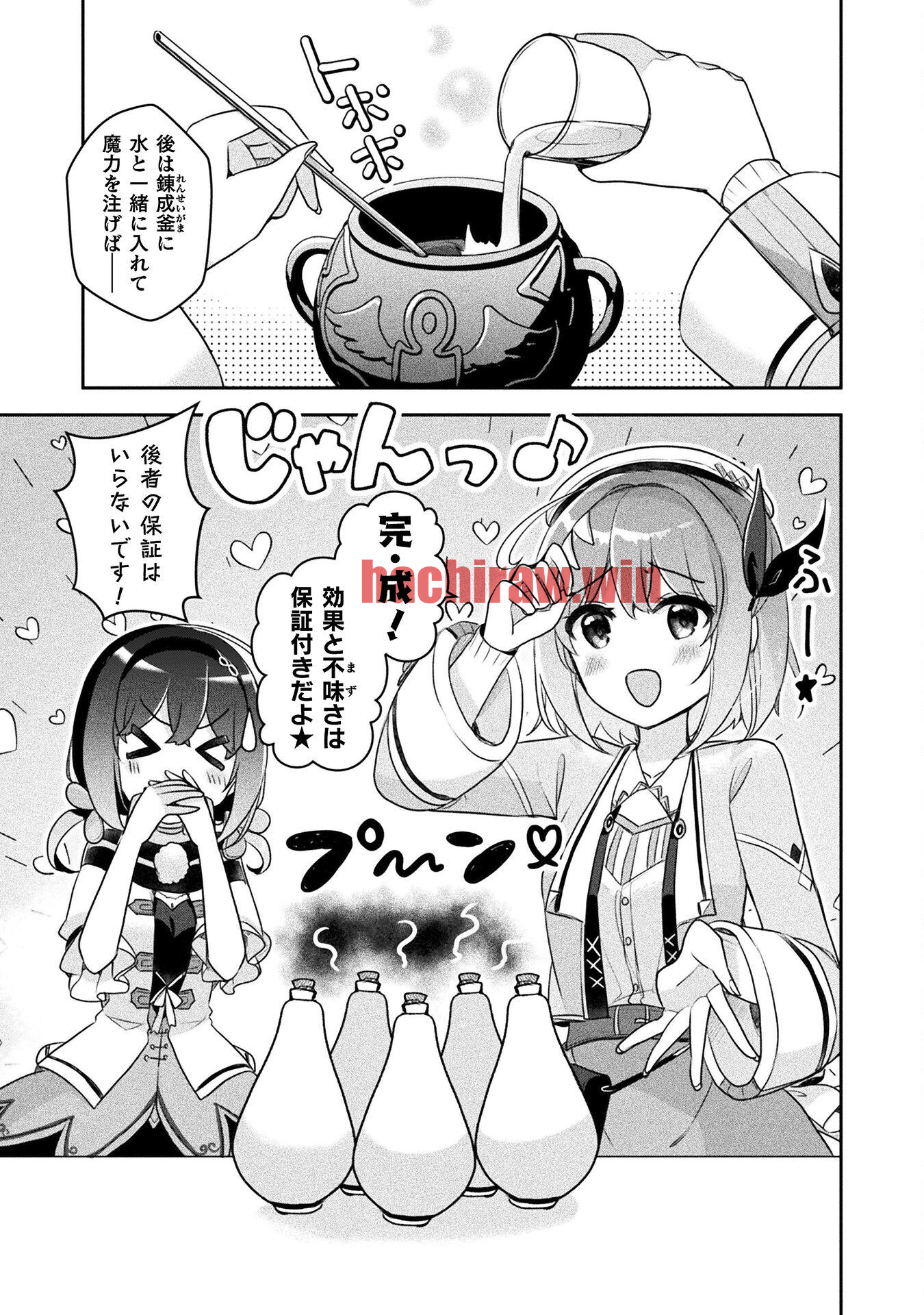 img 10