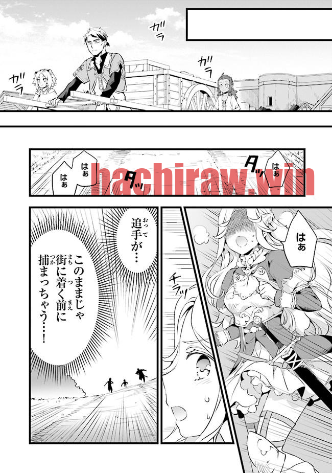 img 3