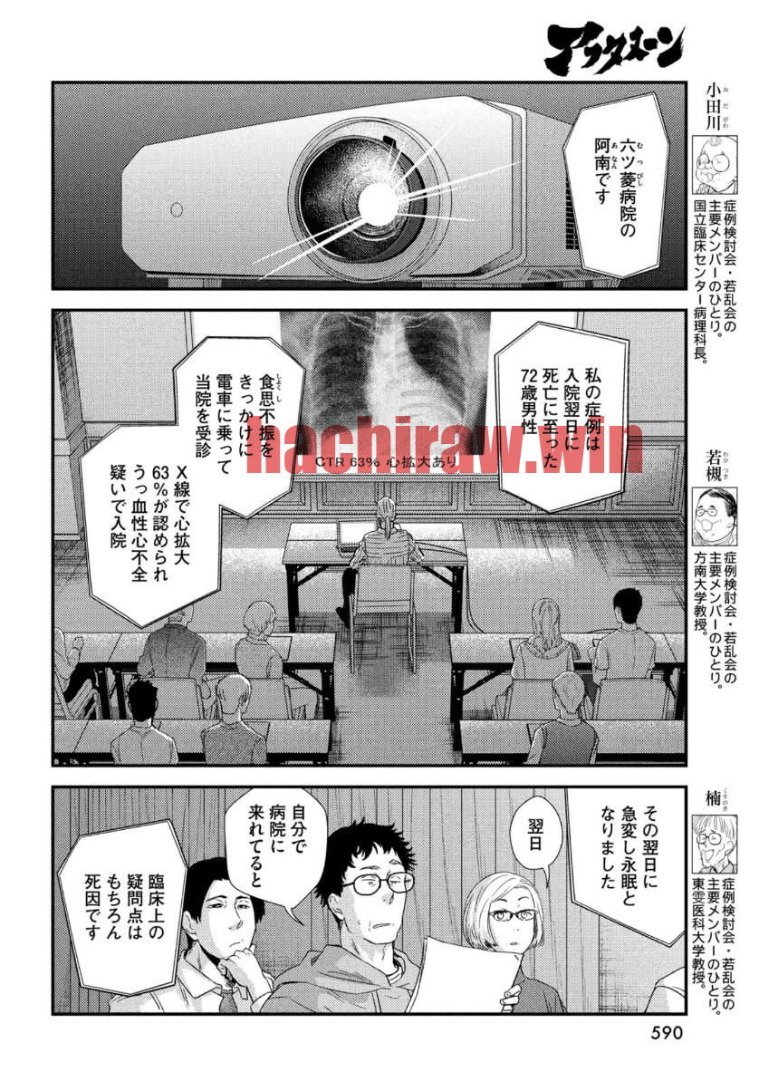 img 31