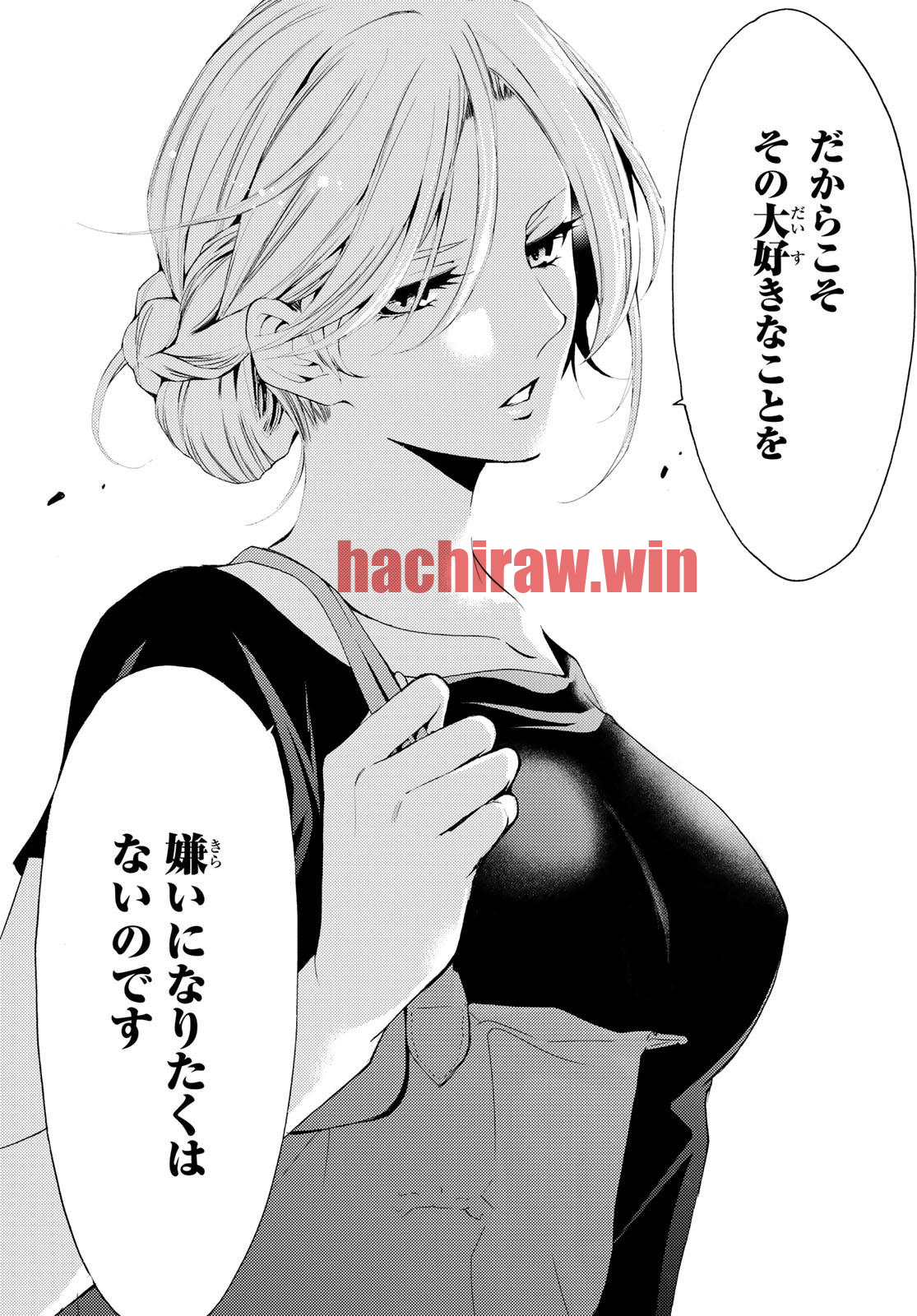 img 15