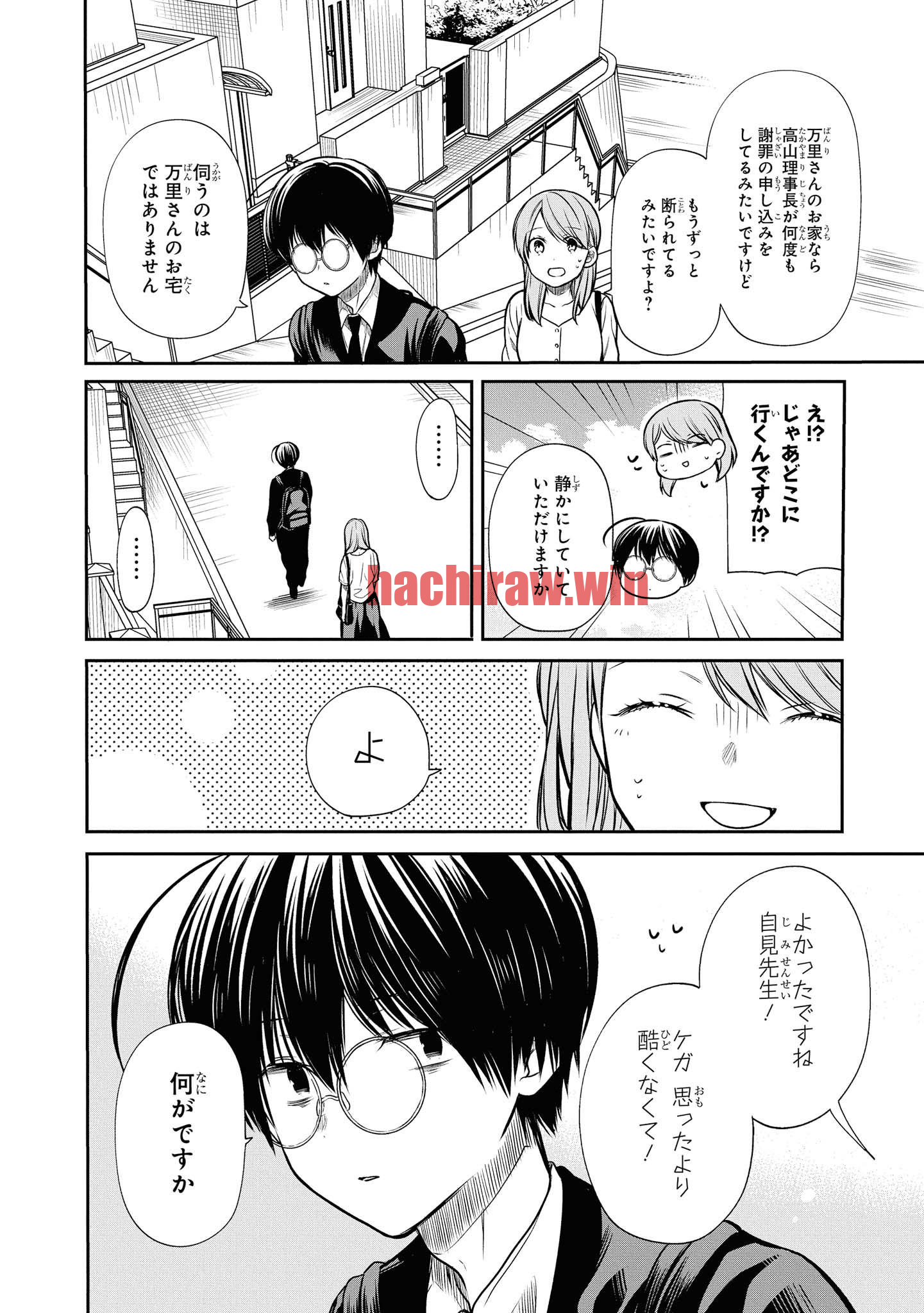 img 5