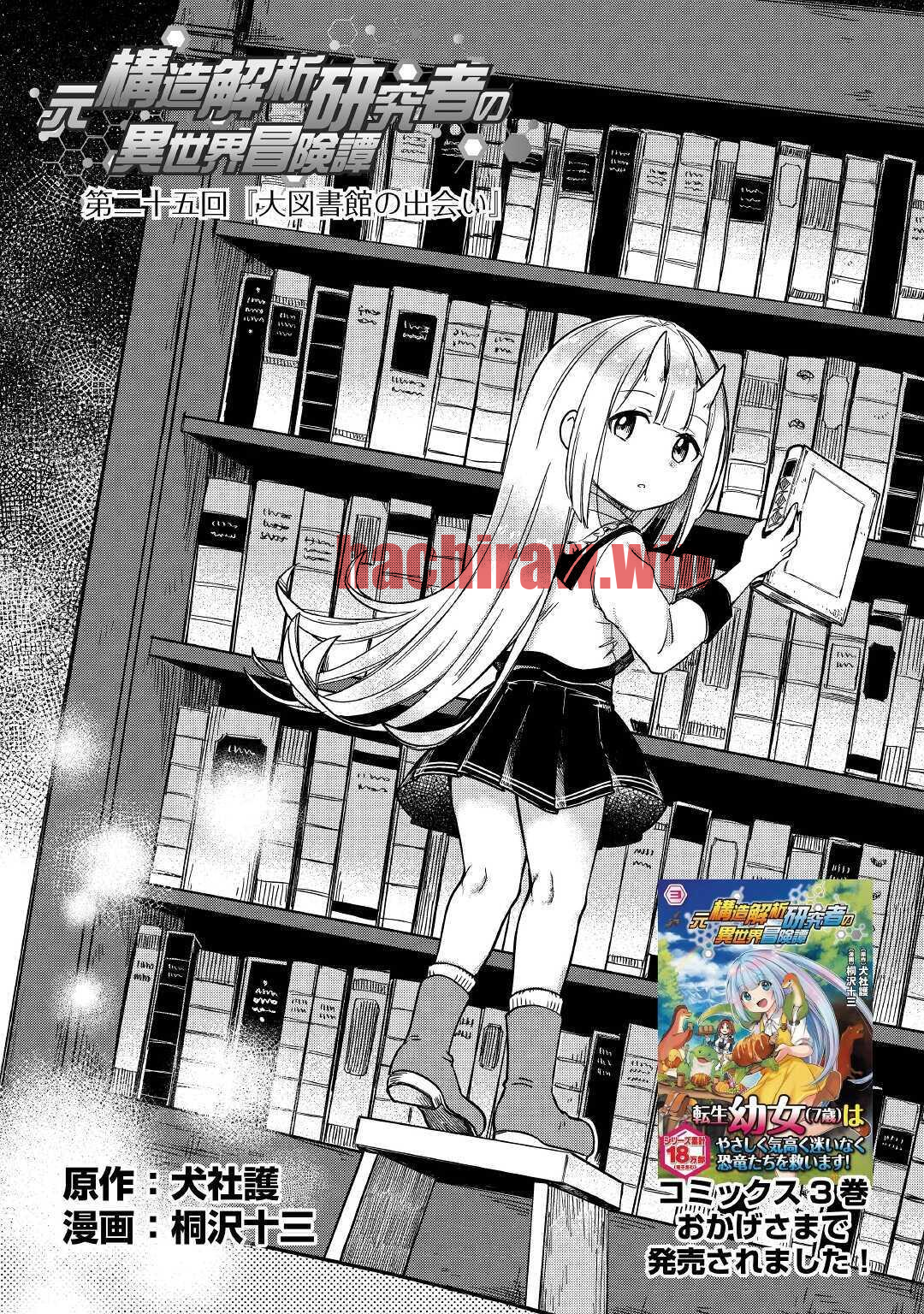 img 0
