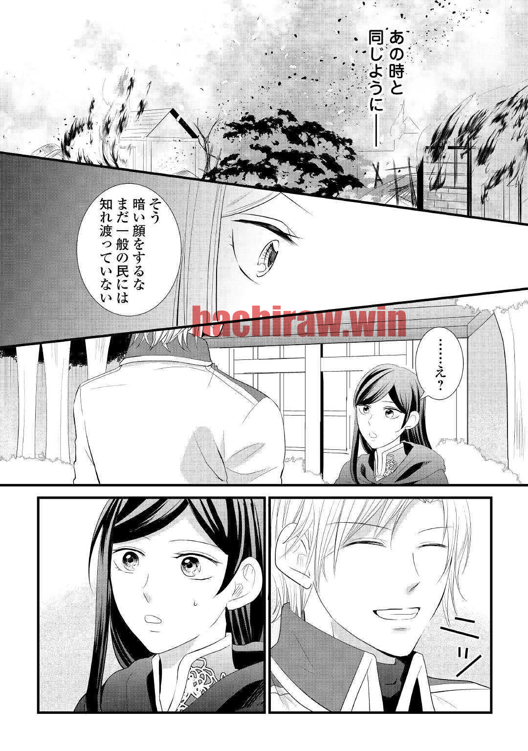 img 9