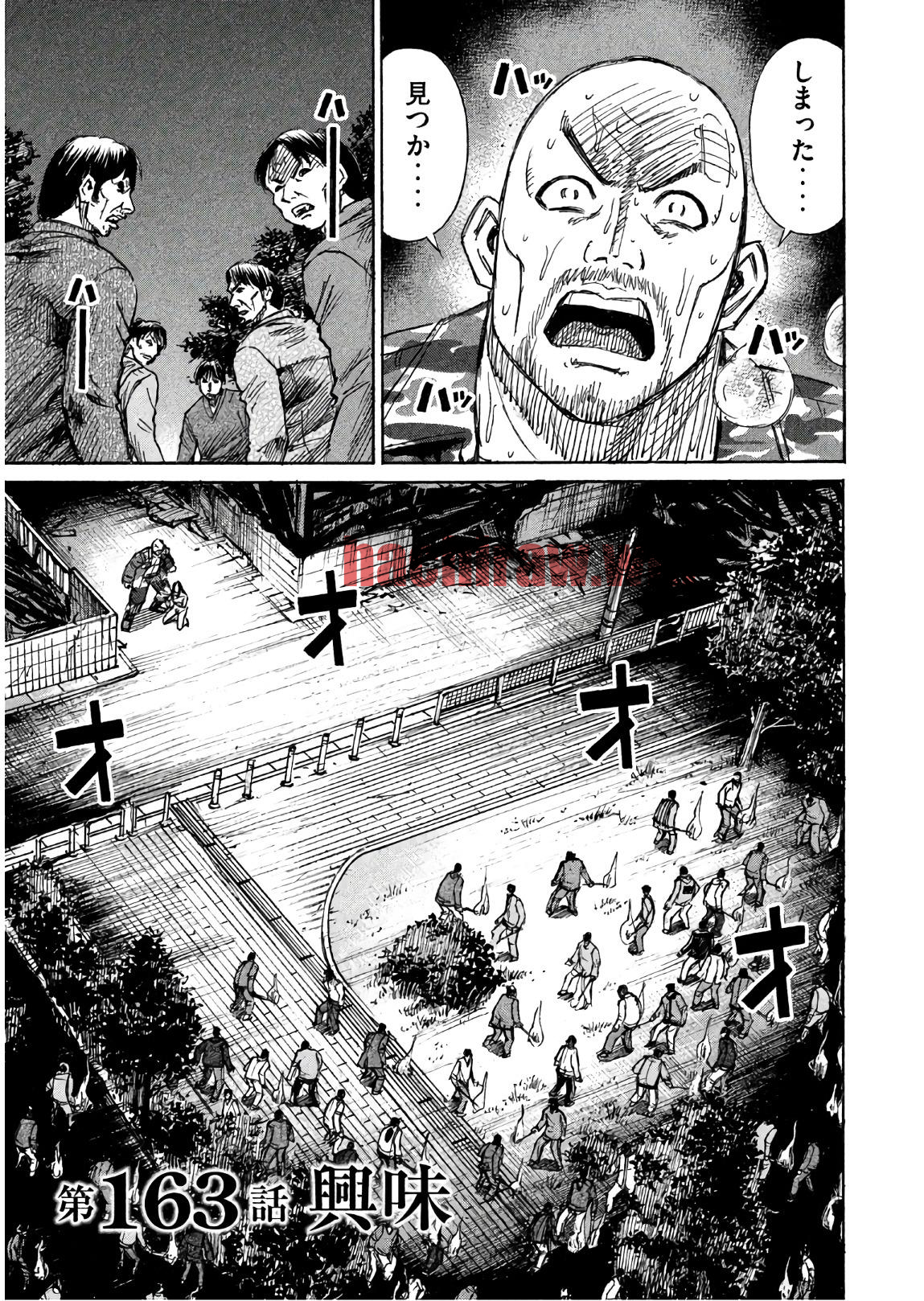 img 0