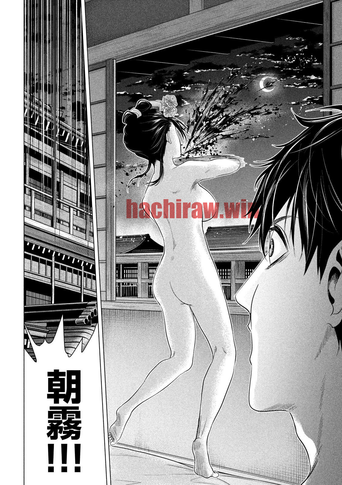 img 17