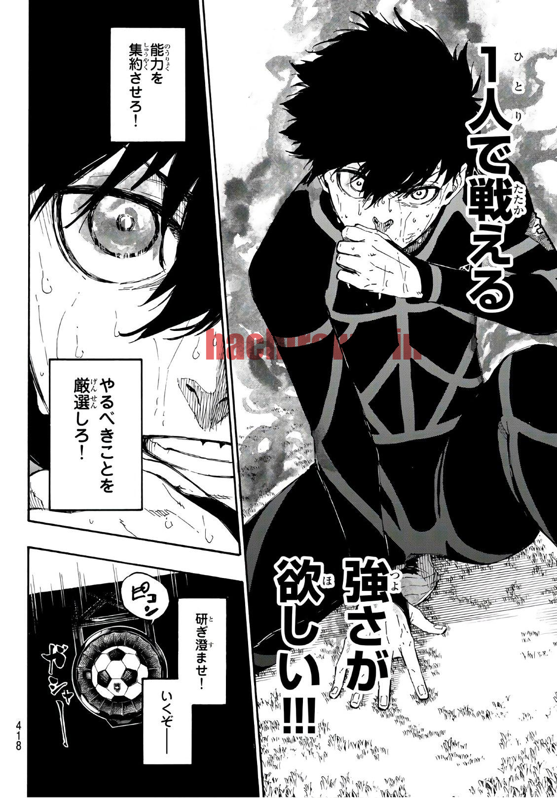 img 9