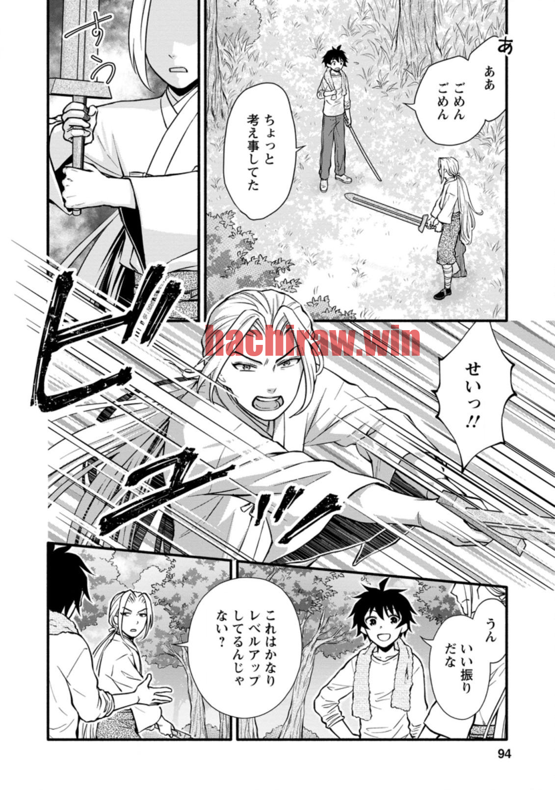 img 1