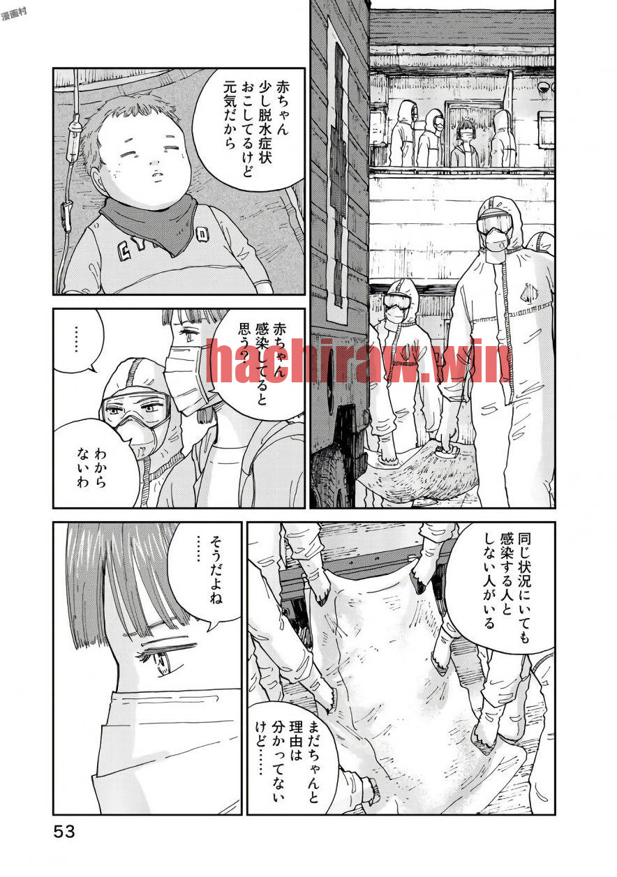 img 6