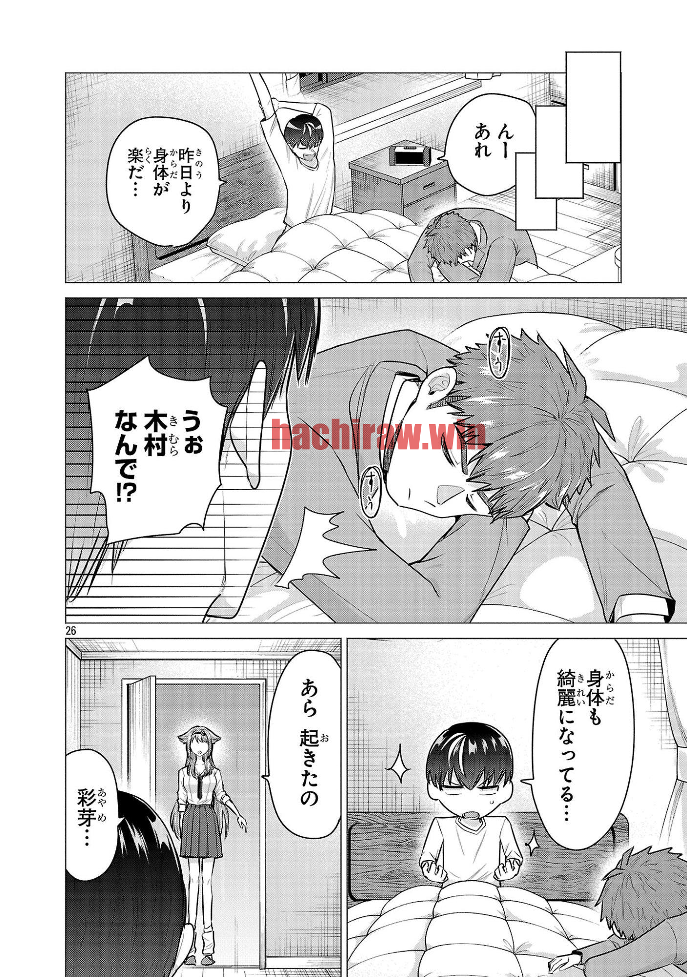 img 25