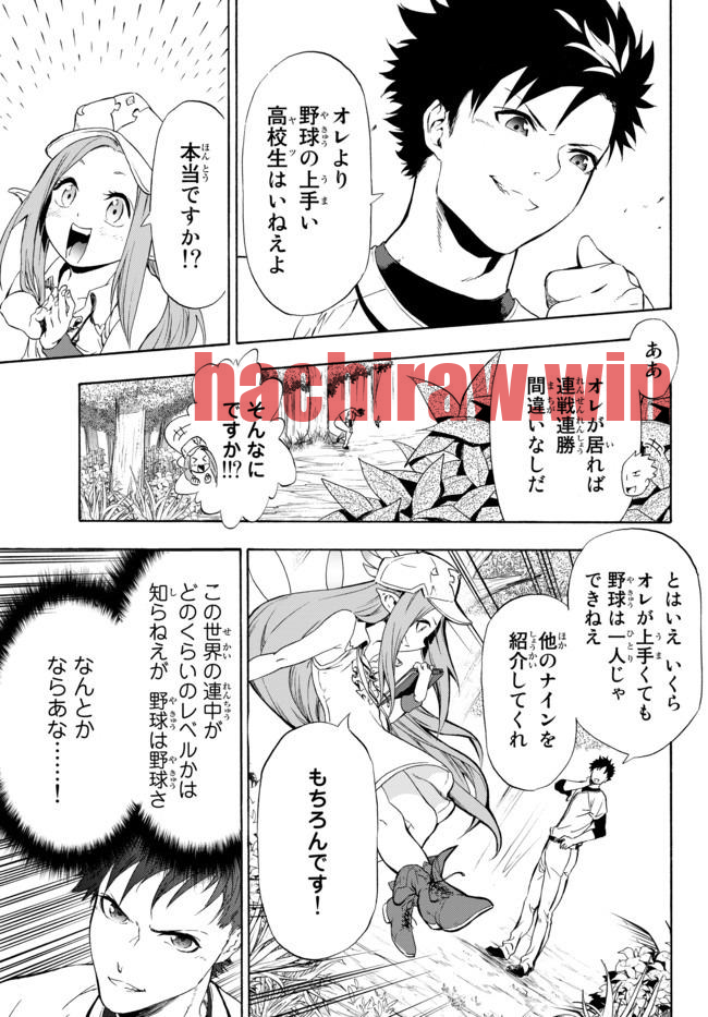 img 20
