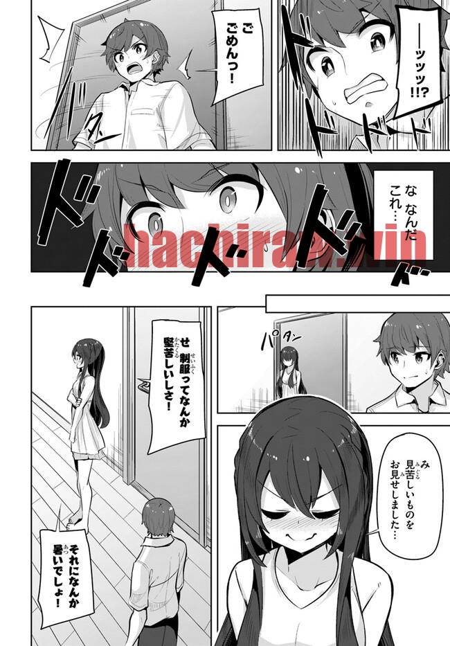 img 27