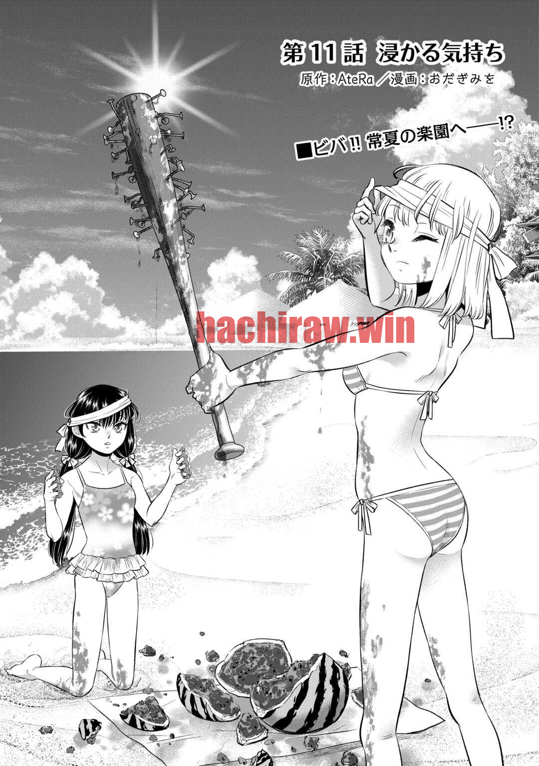 img 0