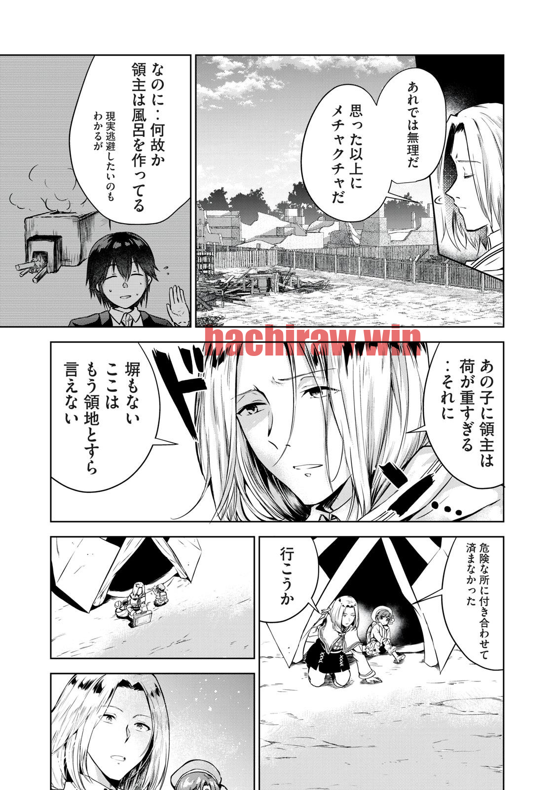 img 4