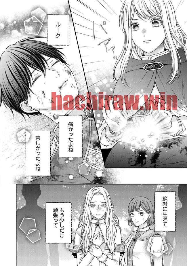 img 29