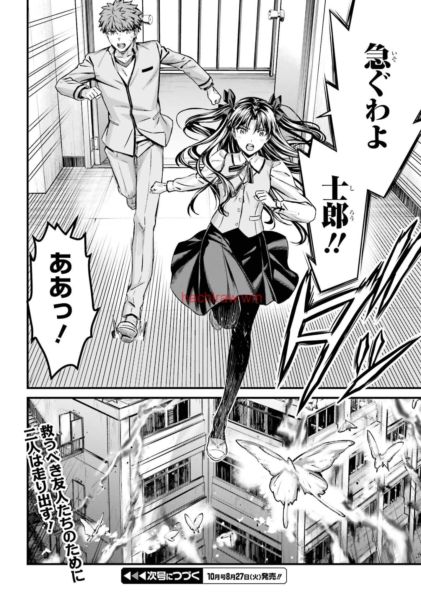 img 19