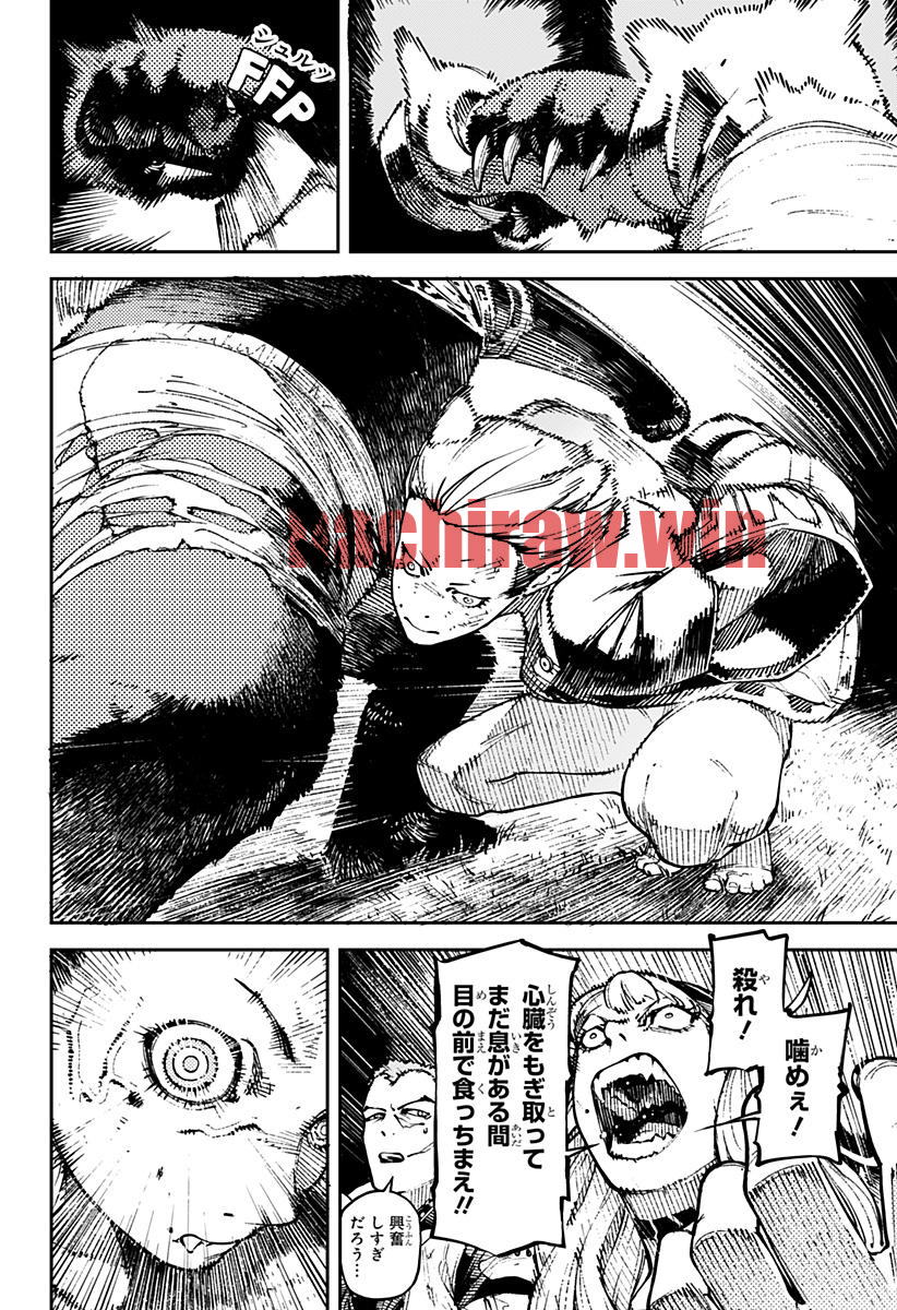 img 23
