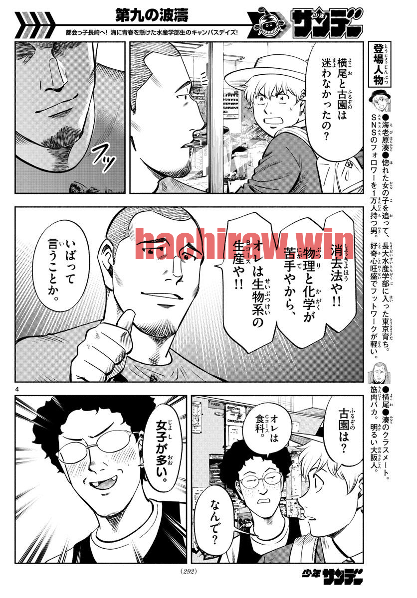 img 3