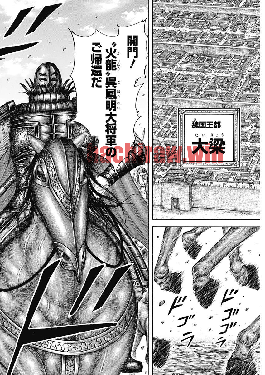 img 11