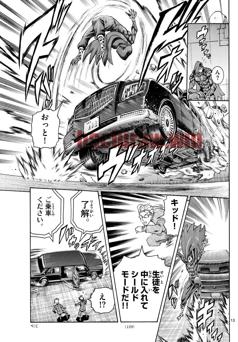 img 12