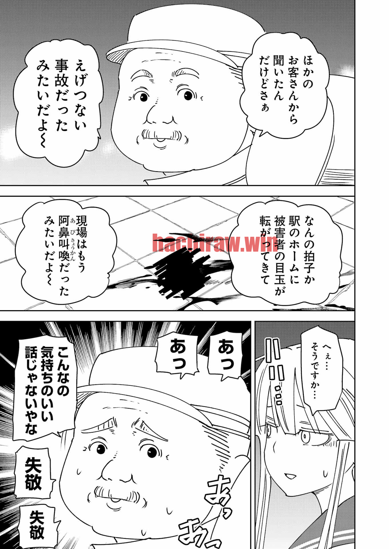 img 2